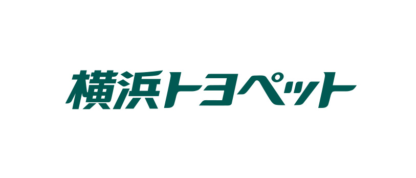 横浜トヨペット(株)