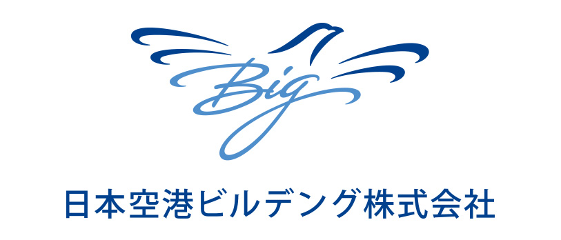 日本空港ビルデング株式会社